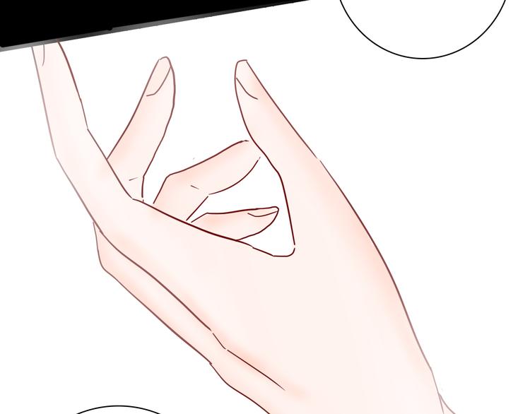 山林怪談 - 第142話 望子成“龍”（下）(4/4) - 5