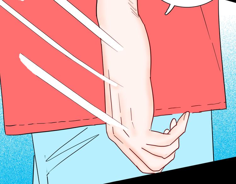 山林怪談 - 第142話 望子成“龍”（下）(4/4) - 7