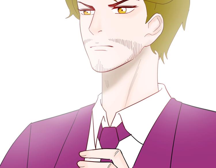 山林怪談 - 第142話 望子成“龍”（下）(4/4) - 1