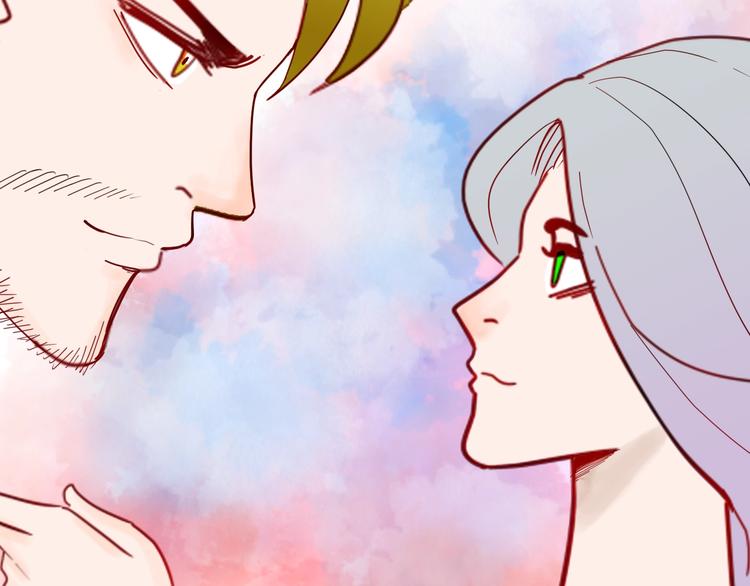 山林怪談 - 第142話 望子成“龍”（下）(4/4) - 6