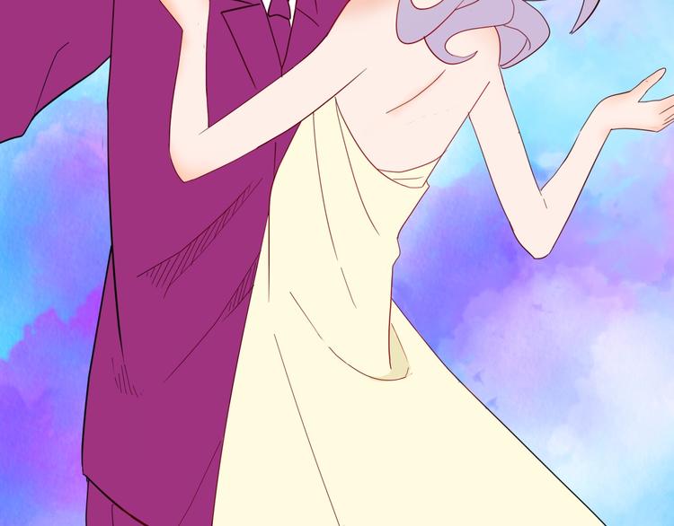 山林怪談 - 第142話 望子成“龍”（下）(4/4) - 8