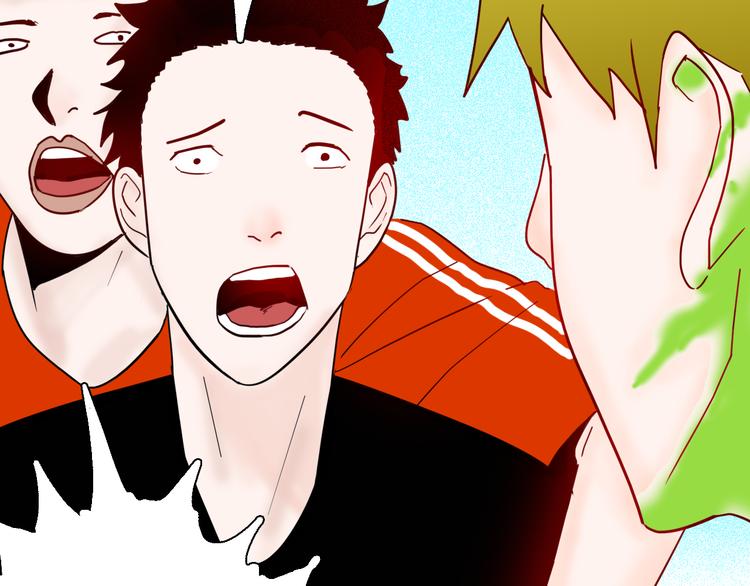 山林怪談 - 第142話 望子成“龍”（下）(2/4) - 1