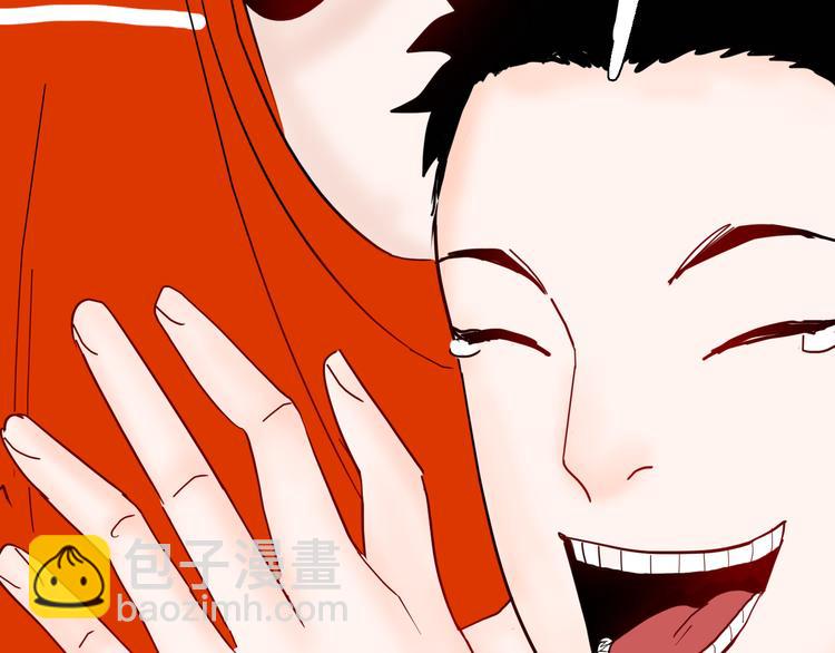 山林怪談 - 第142話 望子成“龍”（下）(2/4) - 7