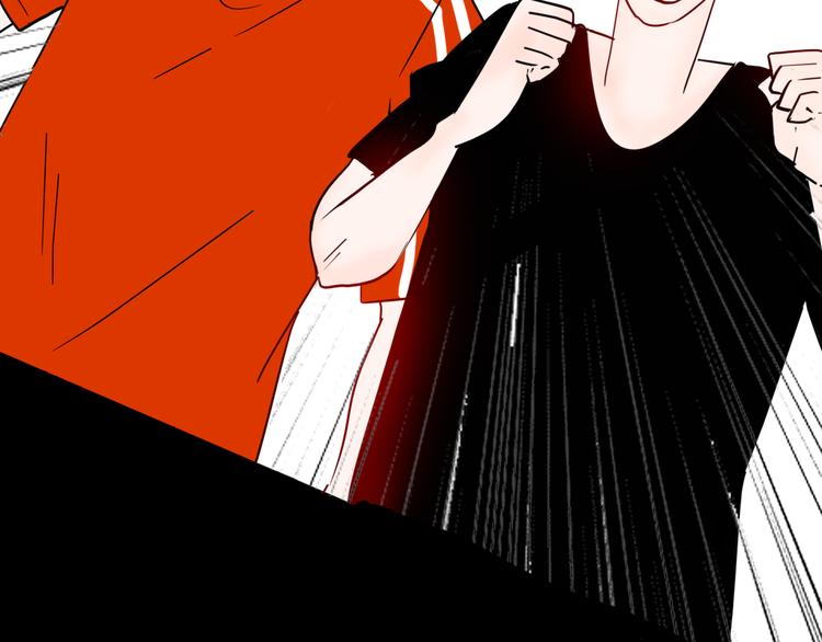 山林怪談 - 第142話 望子成“龍”（下）(2/4) - 8