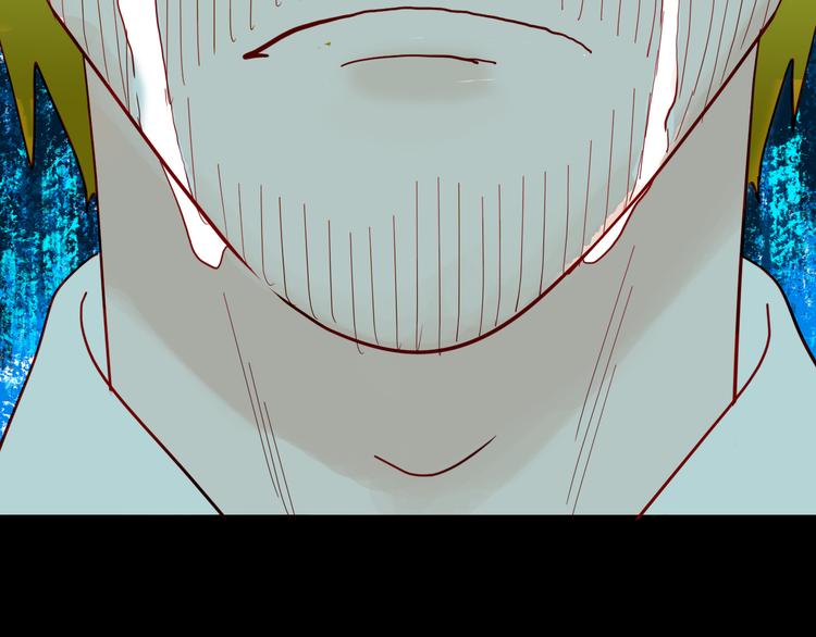 山林怪談 - 第144話 羊雜麪（下）(3/4) - 7