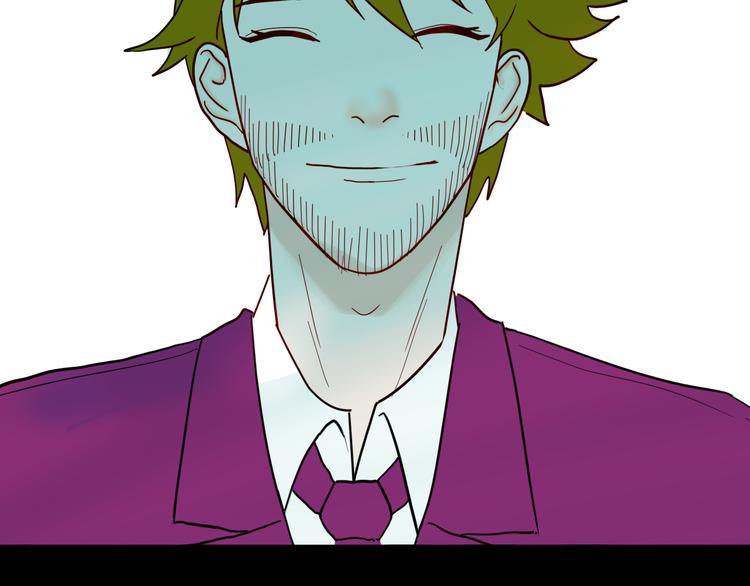 山林怪談 - 第144話 羊雜麪（下）(3/4) - 2