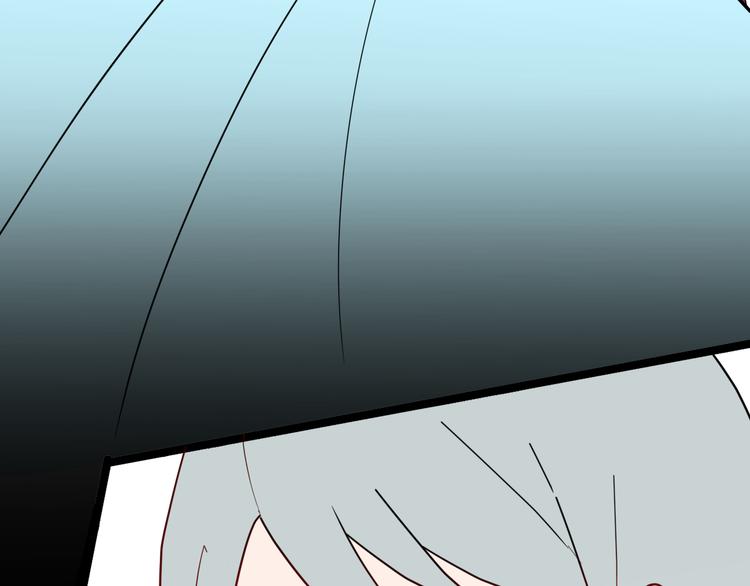 山林怪談 - 第144話 羊雜麪（下）(3/4) - 2