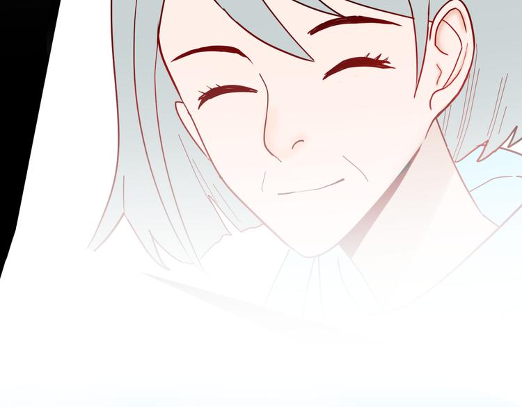 山林怪談 - 第144話 羊雜麪（下）(3/4) - 3