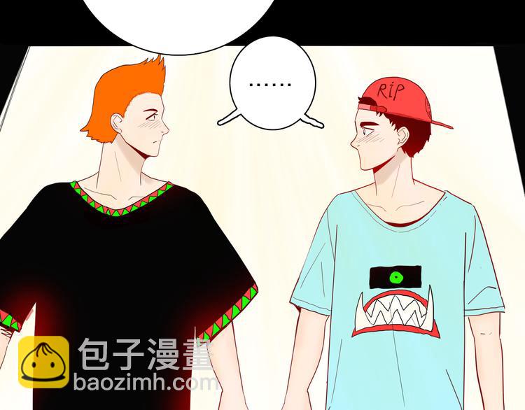 山林怪談 - 第144話 羊雜麪（下）(1/4) - 5