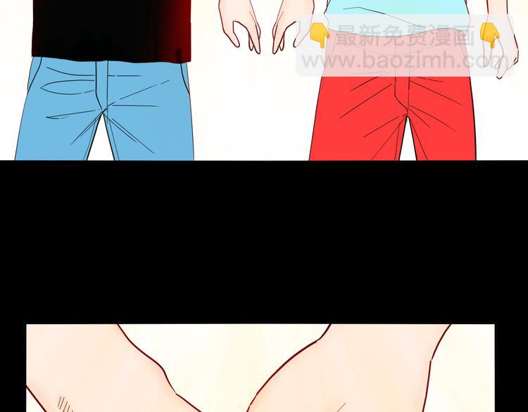 山林怪談 - 第144話 羊雜麪（下）(1/4) - 6