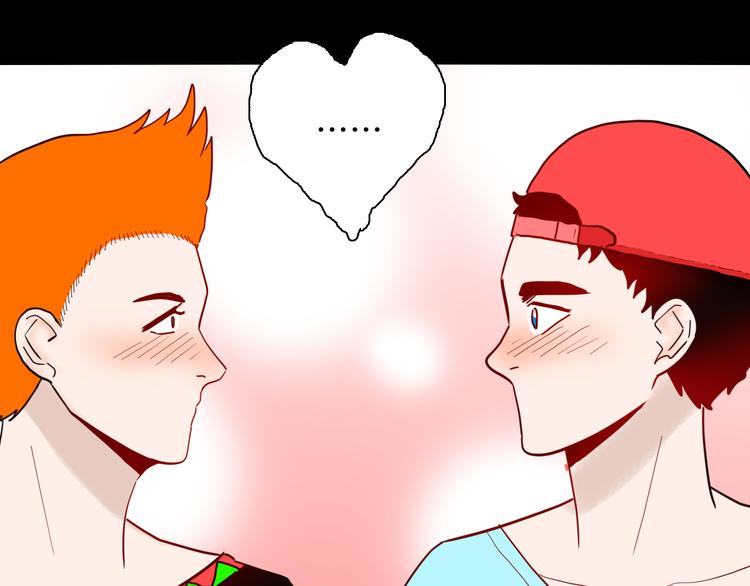 山林怪談 - 第144話 羊雜麪（下）(1/4) - 2