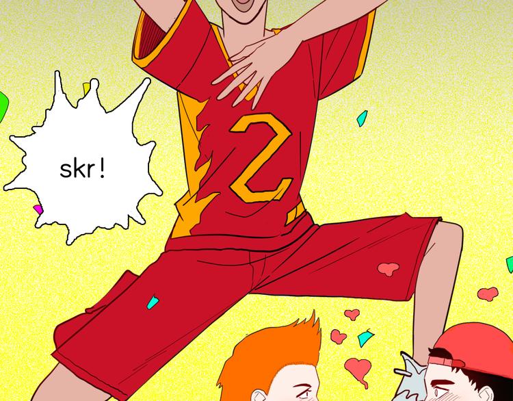 山林怪談 - 第144話 羊雜麪（下）(2/4) - 6