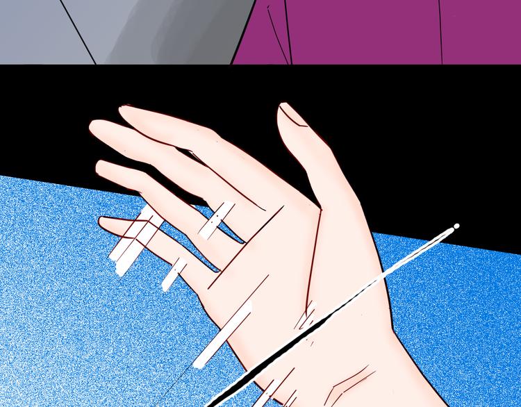 山林怪談 - 第144話 羊雜麪（下）(2/4) - 6