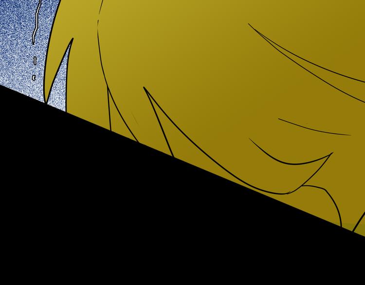 山林怪談 - 第144話 羊雜麪（下）(2/4) - 1