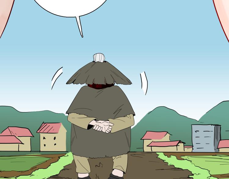 山林怪談 - 第146話 崖柏（上）(2/3) - 6