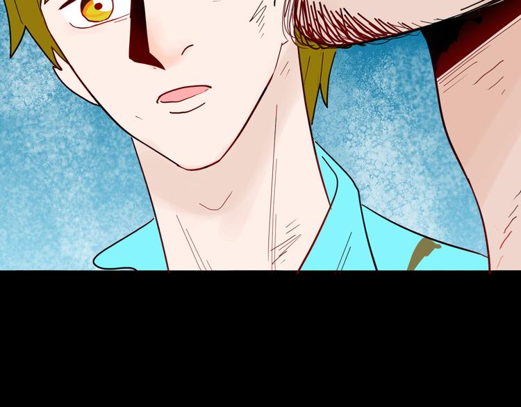 山林怪談 - 第146話 崖柏（上）(3/3) - 4