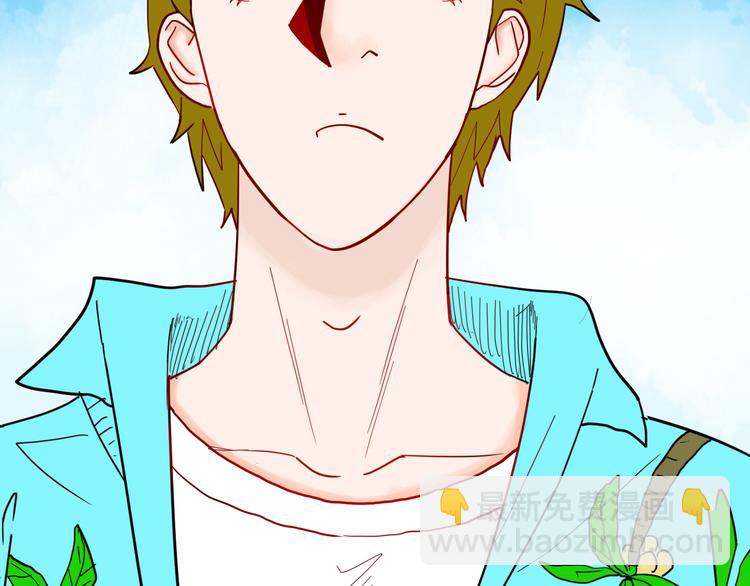 山林怪談 - 第146話 崖柏（上）(1/3) - 5