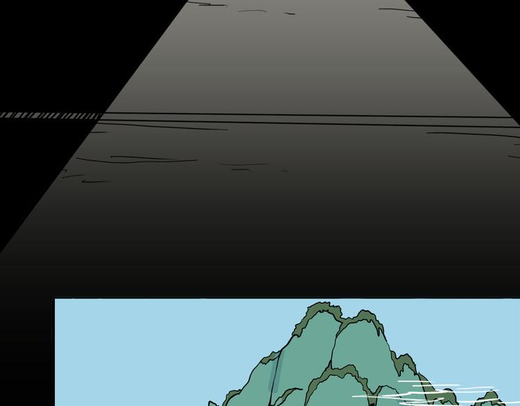 山林怪談 - 第146話 崖柏（上）(2/3) - 7