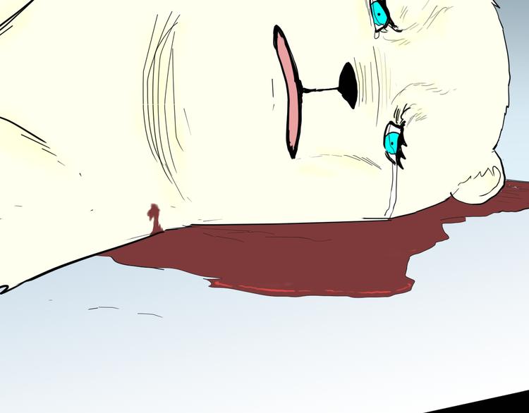 山林怪談 - 第148話 困獸與自由(3/4) - 4