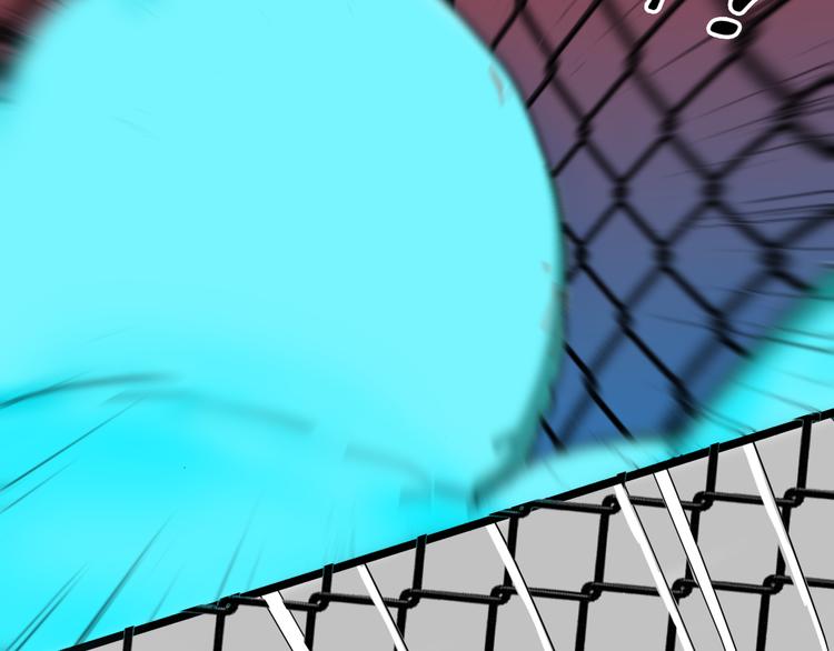 山林怪談 - 第148話 困獸與自由(3/4) - 4