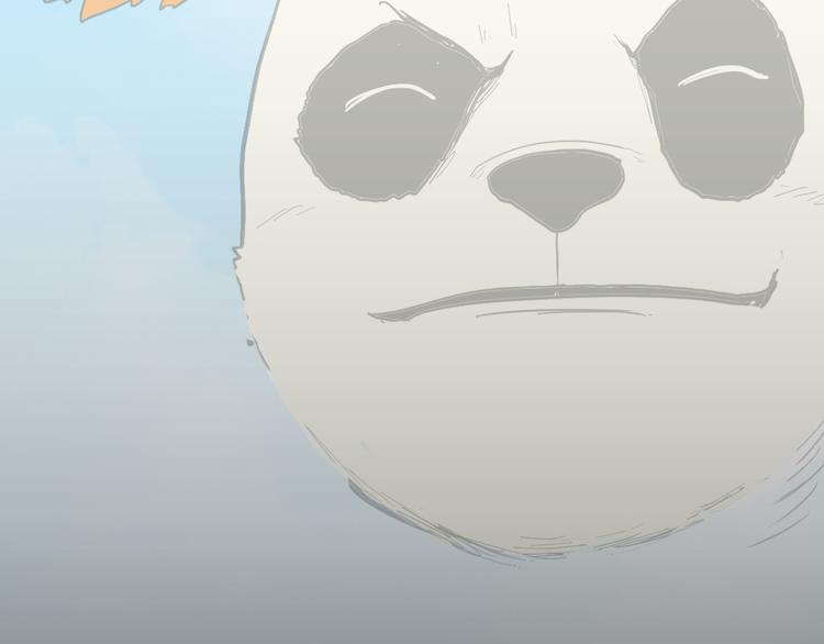 山林怪談 - 第148話 困獸與自由(4/4) - 3