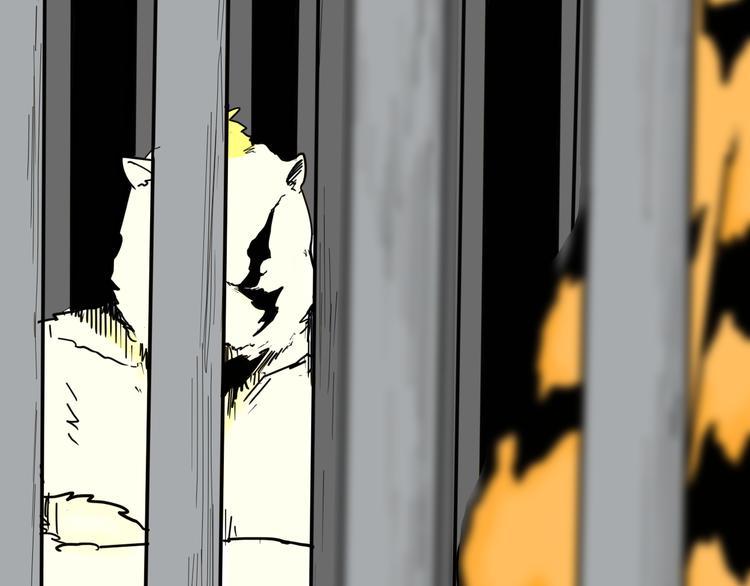 山林怪談 - 第148話 困獸與自由(1/4) - 6