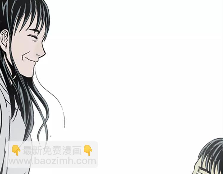 山林怪談 - 第16話 心之島（大結局）(3/4) - 4