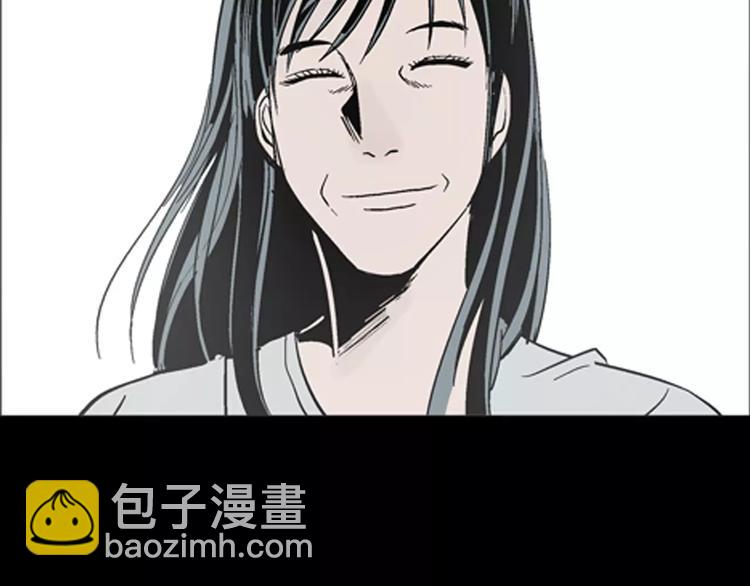 山林怪談 - 第16話 心之島（大結局）(3/4) - 6