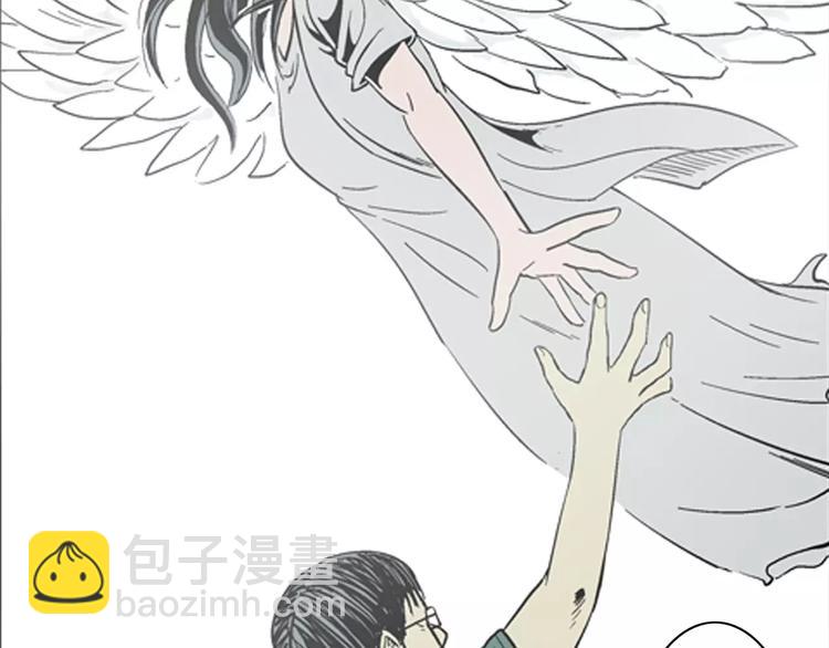 山林怪談 - 第16話 心之島（大結局）(3/4) - 8