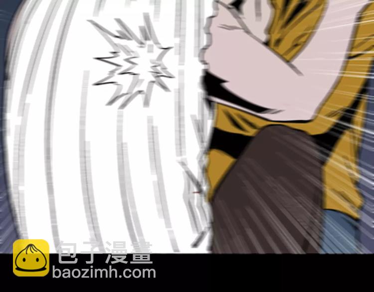 山林怪談 - 第16話 心之島（大結局）(2/4) - 1