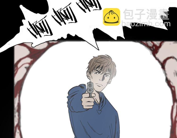 山林怪談 - 第16話 心之島（大結局）(2/4) - 3