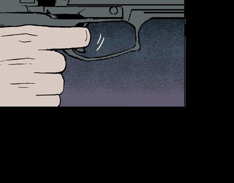 山林怪談 - 第16話 心之島（大結局）(2/4) - 5