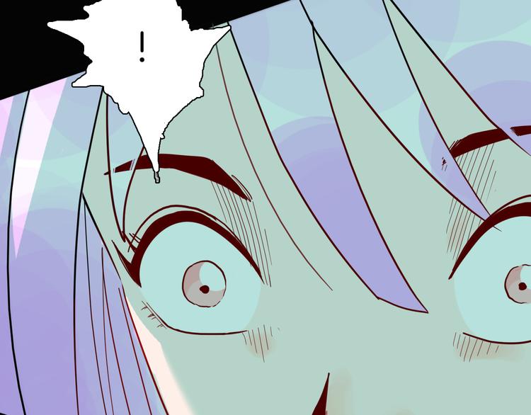 山林怪談 - 第150話 隱形的房客（上）(3/3) - 4