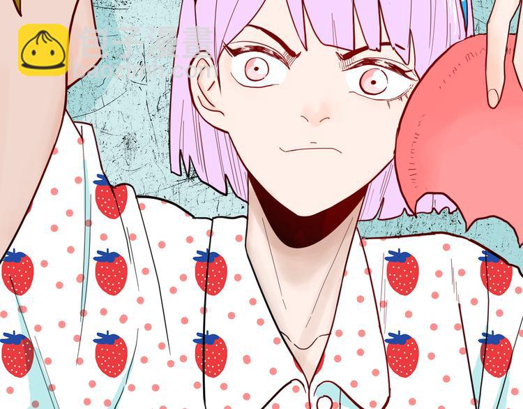 山林怪談 - 第150話 隱形的房客（上）(1/3) - 6