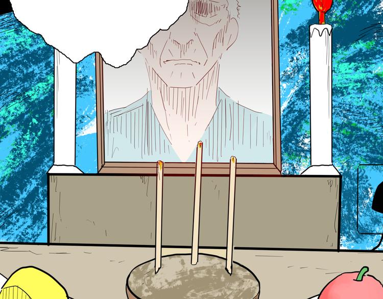 山林怪談 - 第150話 隱形的房客（上）(2/3) - 8