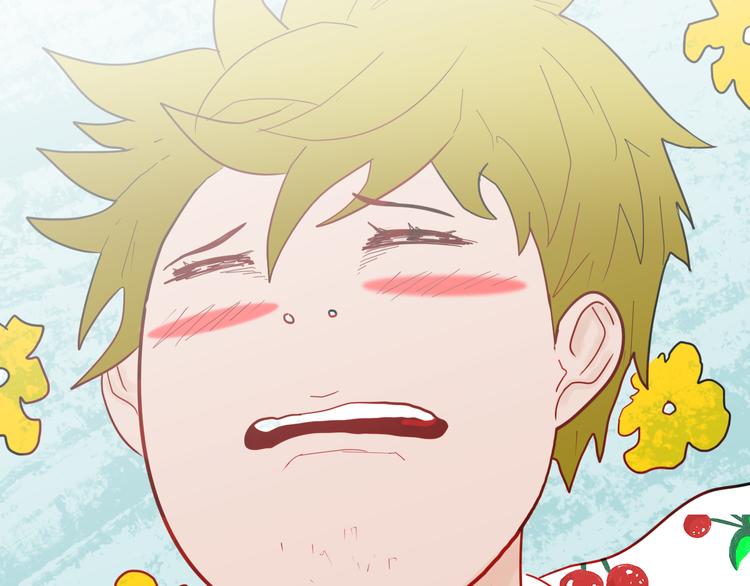 山林怪談 - 第150話 隱形的房客（上）(2/3) - 7