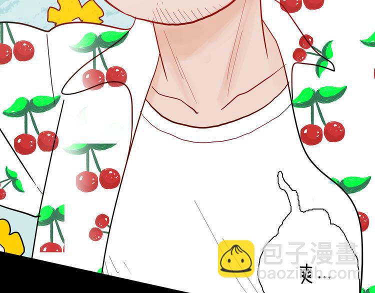 山林怪談 - 第150話 隱形的房客（上）(2/3) - 8