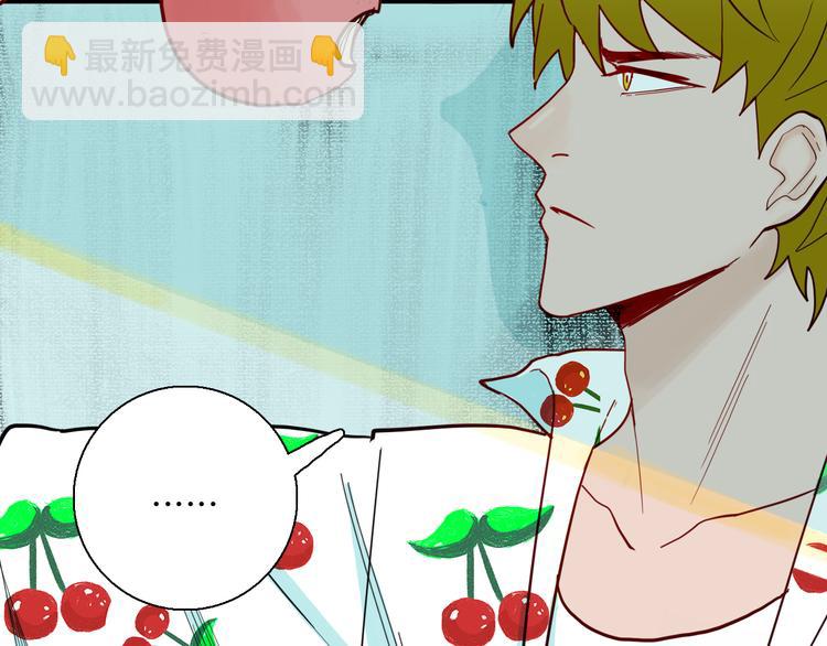 山林怪談 - 第150話 隱形的房客（上）(1/3) - 1