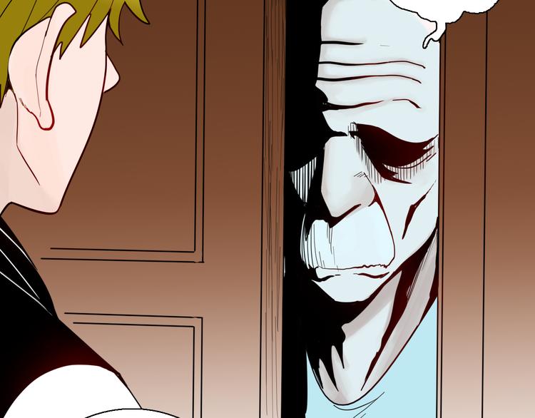 山林怪談 - 第152話 爲棺爲伴(1/4) - 3