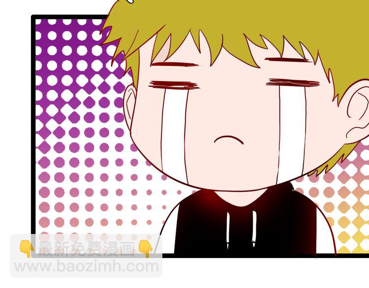 山林怪談 - 第152話 爲棺爲伴(2/4) - 3