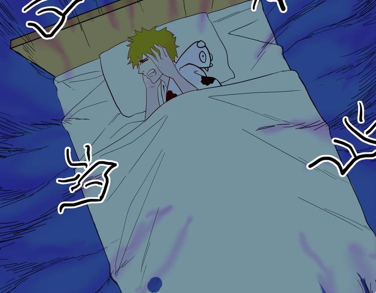 山林怪談 - 第152話 爲棺爲伴(2/4) - 5