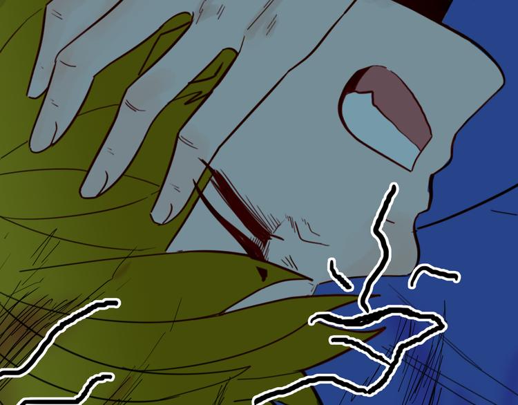 山林怪談 - 第152話 爲棺爲伴(2/4) - 2