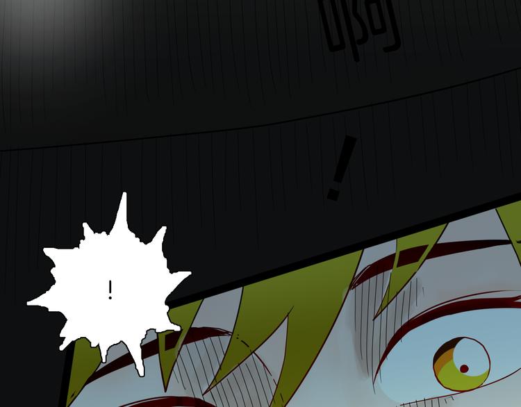 山林怪談 - 第152話 爲棺爲伴(2/4) - 8