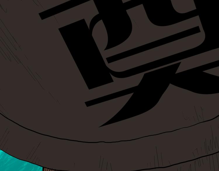 山林怪談 - 第152話 爲棺爲伴(2/4) - 7