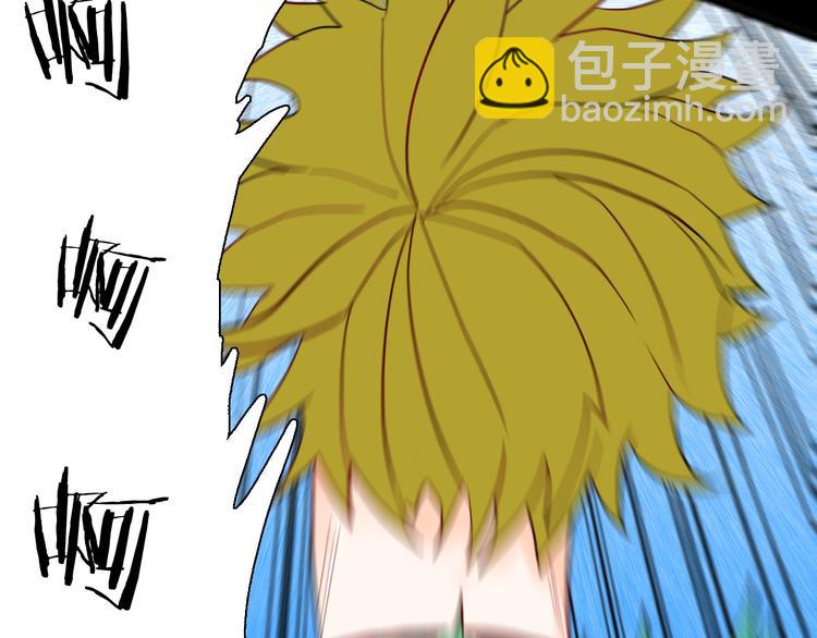 山林怪談 - 第154話 蟑螂(3/4) - 3