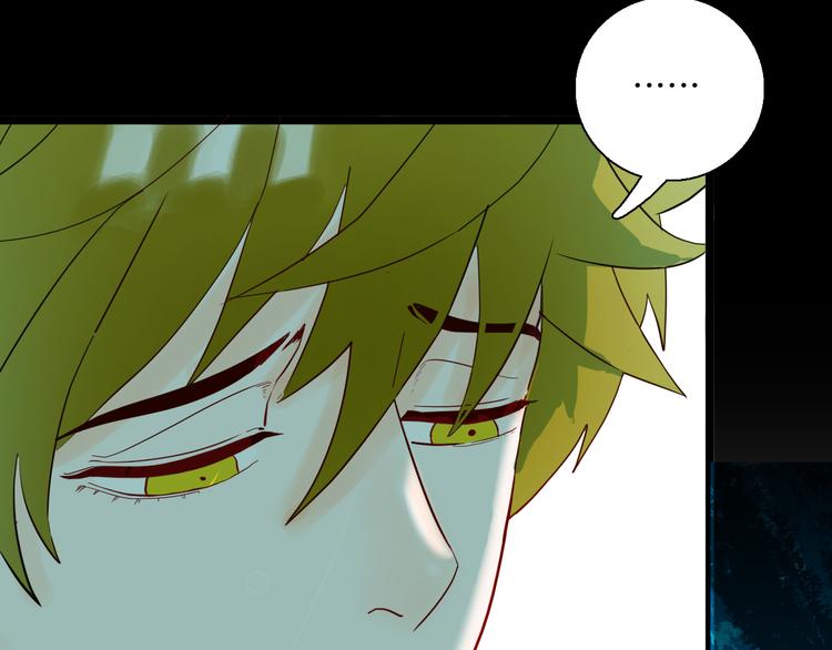 山林怪談 - 第154話 蟑螂(4/4) - 6