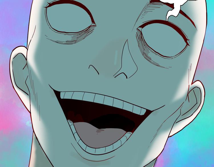 山林怪談 - 第156話ibanana（下）(1/2) - 6