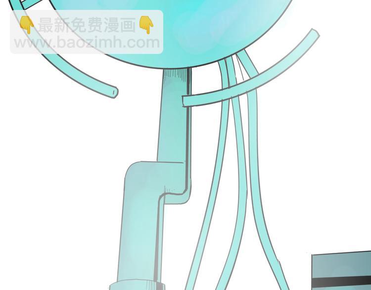 山林怪談 - 第156話ibanana（下）(1/2) - 5