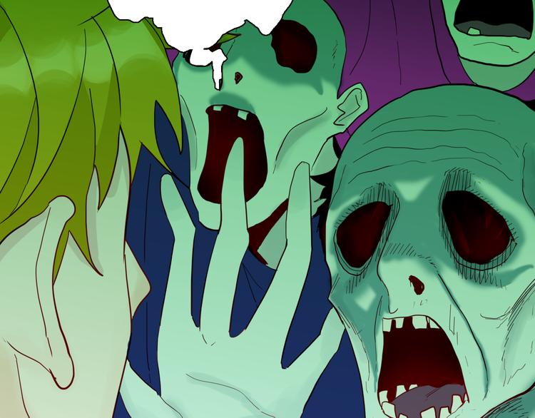 山林怪談 - 第158話代價（下）(2/3) - 8