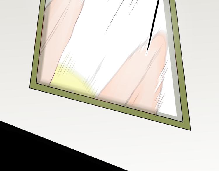 山林怪談 - 第160話 矮個子煩惱（下）(3/4) - 6